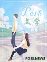 冷暴力恐怖份子 冷暴力恐怖份子
